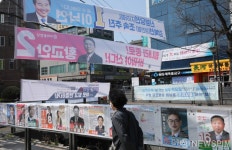 종로구민의 선택은?