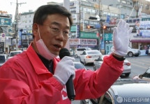 상대원시장 선거 유세 나선 신상진 미래통합당 후보