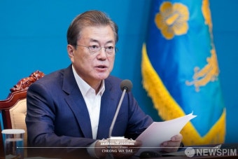 문대통령, 오늘 수석보좌관회의…코로나19 방역과 경제 논의