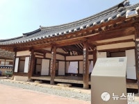 남원예촌 관서당 남성재, 키즈카페로 색다른 변신