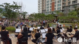 목포시립예술단, 누워서 즐기는 콘서트 개최