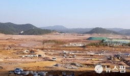 광주글로벌모터스 임시주총 노동계 29일까지 복귀 강력 요청