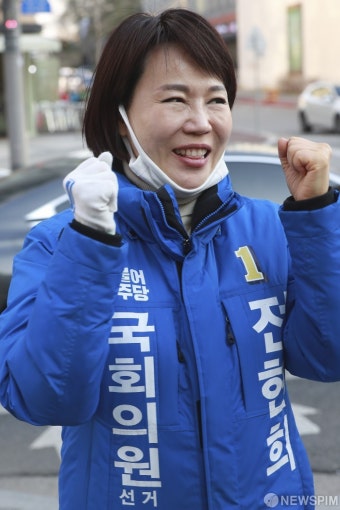 전현희 더불어민주당 후보, 