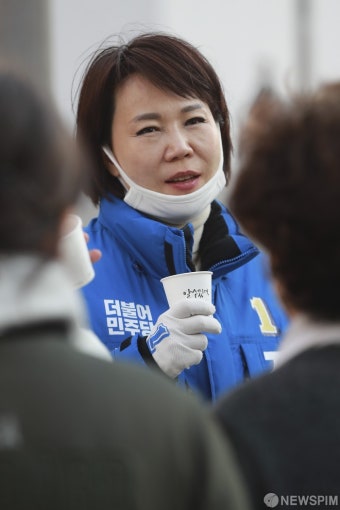 전현희 후보, '지지자들과 함께'