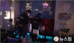 전북도, 집단감염 우려 감성주점 운영제한 권고