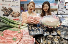 집밥족 다 모여라! 롯데마트 신선식품 최대 반값