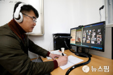 임실봉황인재학당, 선제적 온라인수업 안정적 정착 주목