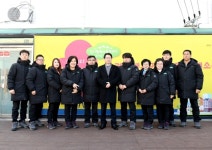 누구나 살고 싶은 행복 마을...파주형 마을살리기 문산읍