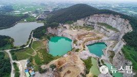 익산시, 토석채취 사업장 안전관리 대책 모색