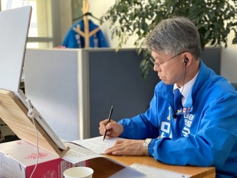 민형배 광주 광산을 후보 