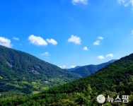 화순 백운 생태마을, 특산물 활용 산촌공동체 공모사업 선정