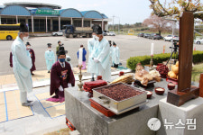나주시, 배농사 풍년 기원 배신제 봉행