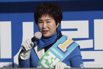 발언하는 전혜숙 더불어민주당 후보