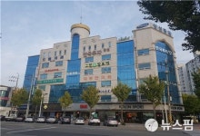 (재)순천양천허씨문중, 16개 고등학교에 장학금 지급