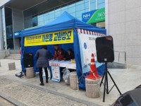 강진군문화관광재단, 강진읍 상가 착한소비 사은행사 실시