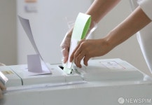 국민의 권리 행사합니다