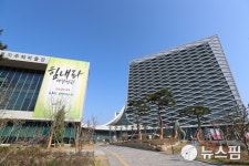 LH, 신혼부부 전세임대Ⅱ 입주자 4900가구 모집