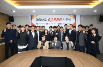 KLPGA 수석 부회장에 김순미... 집행임원 선임 완료