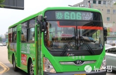 대전시, 시내버스 1038대 일제점검