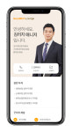 리치앤코, 굿리치라운지 매니저 프로필 도입… 고객 중심 보험 혁신
