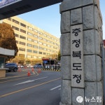 충북대병원·모태안여성병원, 충북도 여성장애인친화병원 지정