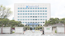 대전교육청, 원격수업긴급돌봄 운영상황 점검