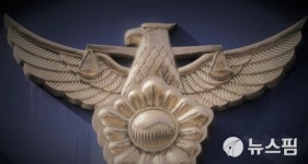 경찰, n번방 가입 시도 의혹 MBC 기자 입건