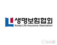 보험 중도해지 손해 더 커···납입유예 활용해야