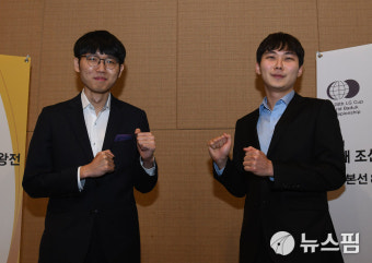 [바둑] 신진서, 박정환에게 역전승... 극복팀 극적 우승