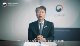 K-방역 성공의 이유는…광범위한 진단검사 효과 컸다