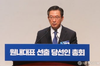 정견발표하는 정성호 민주당 원내대표 후보