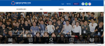 강원 바이오벤처기업 ㈜하울바이오, 엔젤투자매칭펀드 투자유치
