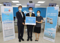 문성혁 해양수산부 장관, 수협은행 예적금 공익상품 가입