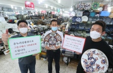 [정책의속살] 건너편 대형상가는 되는데…소상공인 되레 차별하는 온누리상품권