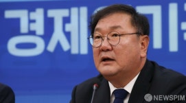 정책조정회의서 모두발언하는 김태년 원내대표