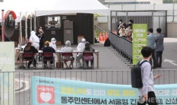 코로나19 워크스루 방식 선별진료소 설치