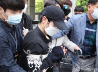 텔레그램 주홍글씨, 완장방 운영자 송모씨 영장심사 종료