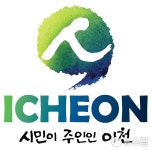 이천시, 이천스포츠센터 휴관 14일간 추가 연장