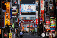 돌산대교 재해문장전광판 | [사진] 긴급사태 해제 알리는 대형 전광판