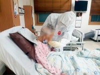 국내 최고령 확진자 104세 꽃님이 최상분 할머니 완치 퇴원