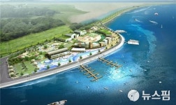 김제시 옛 심포항 마리나 조성, 해수부 기본계획에 반영