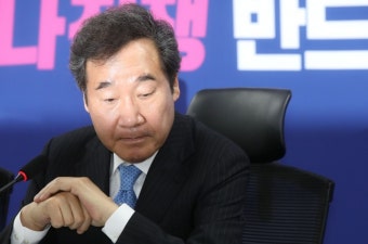 이낙연, 전대 출마 관련 