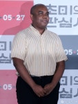 테리스 브라운 급 공손