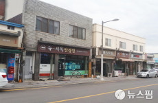 익산시, 금마면 일대 백제왕도 이미지로 간판정비
