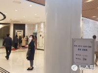 김형 대우건설 사장, 반포3주구 설명회 등판...100년 랜드마크 약속