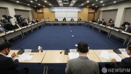 제3차 산업·기업 위기대응반 회의 및 제5차 포스트 코로나 산업전략 대화