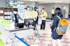 최교진 세종시교육감, 두루고등학교 등교수업 현장점검