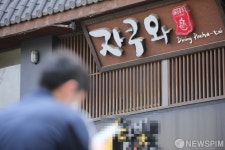 안양 주점 관련 자진 신고자 180명 검사, 추가 확진자 없어