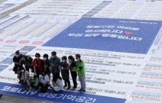 중랑구민 여러분 감사합니다!