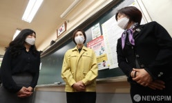 등교수업 이틀 앞둔 한강중학교